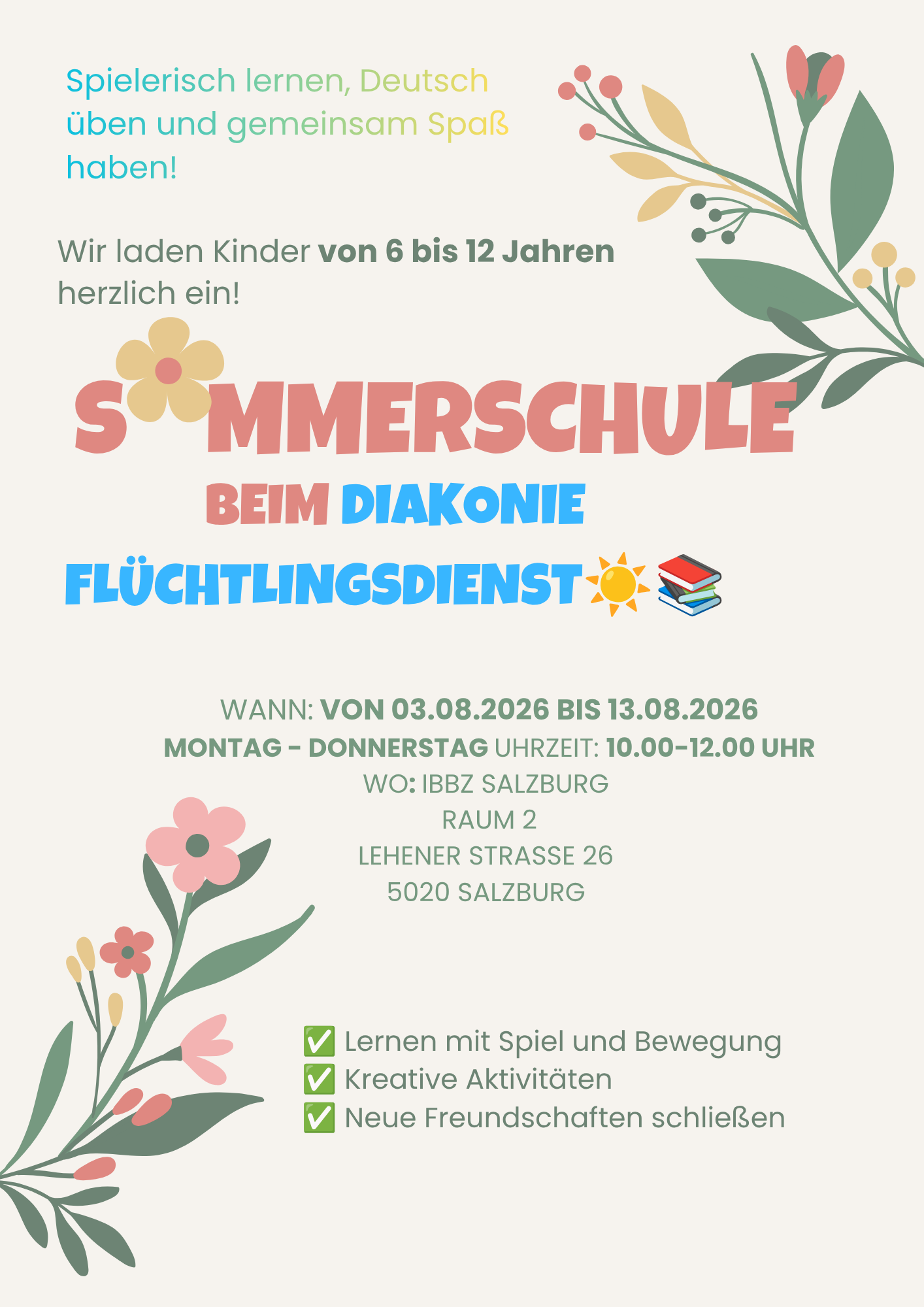 Sommerschule 2026